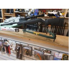 Gamo Varmint Stalker DX